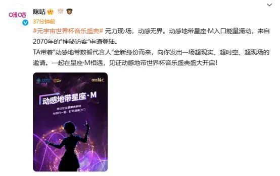 说到这，宋天铭又道：对了，你应该经常会在微博上看到一些关于人口失踪的热搜，有些人出门跑步，忽然就失踪了。